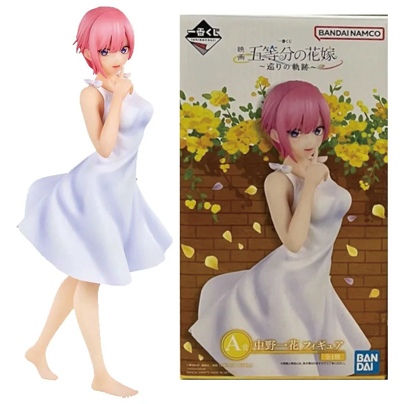 Bandai Original Ichiban KUJI The Quintessential Quintuplets Anime Figure Nakano Ichika Action Figure Toys For Kids Gifts Model