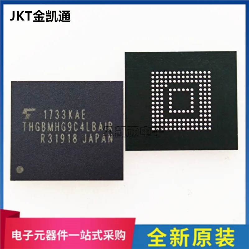 

THGBMHG9C4LBAIR package BGA153 brand new original 64G 5.1 mobile phone font EMMC memory chip