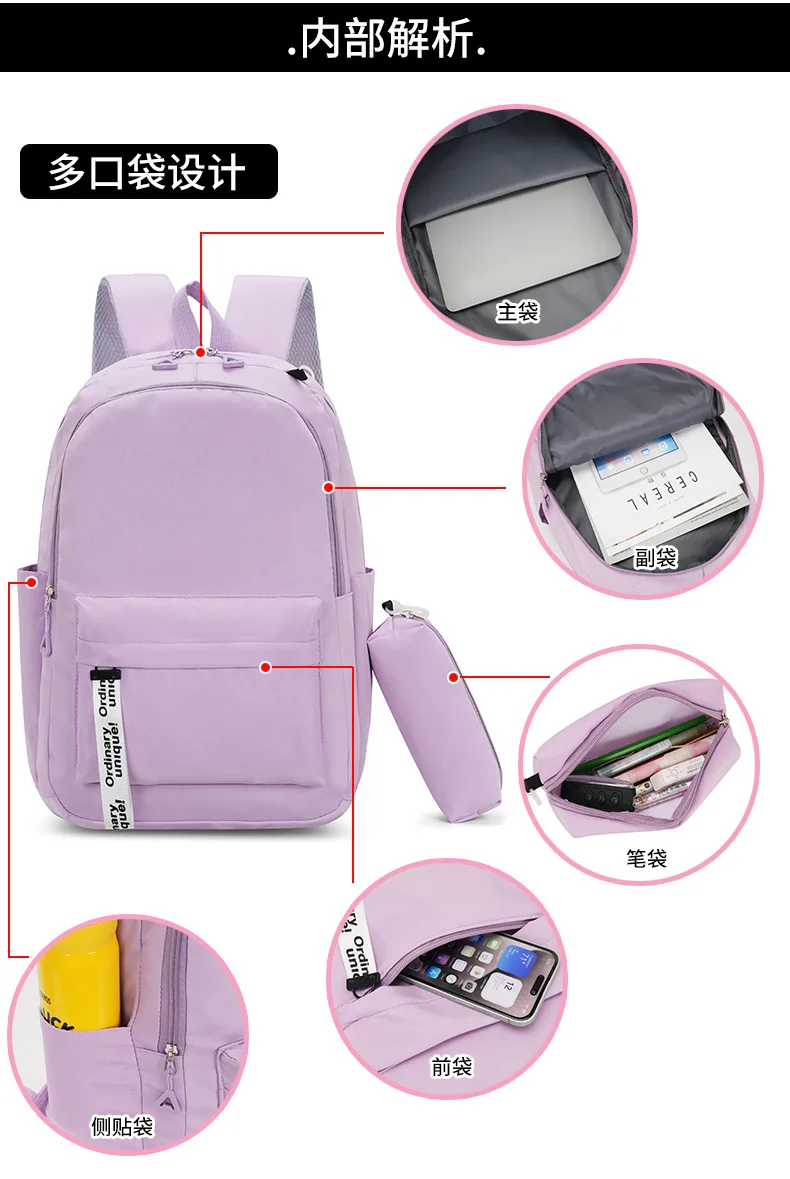 귀여운 스티치 편지 어린이 배낭 키트 연필 케이스가있는 만화 알파벳 배낭 대용량 소녀 학생 Schoolbag 배낭