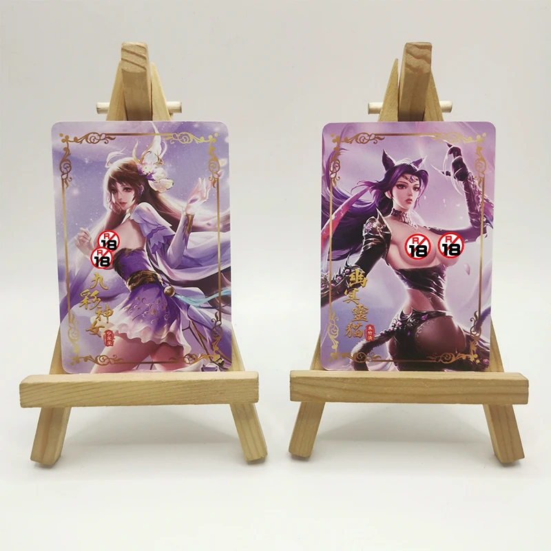 In Stock 1Pcs/set Sexy Anime Girl Cards Dou Luo Da Lu Soul Land Zhu Zhuqing Ning Rongrong Game Collection Cards Xmas Gifts Toys