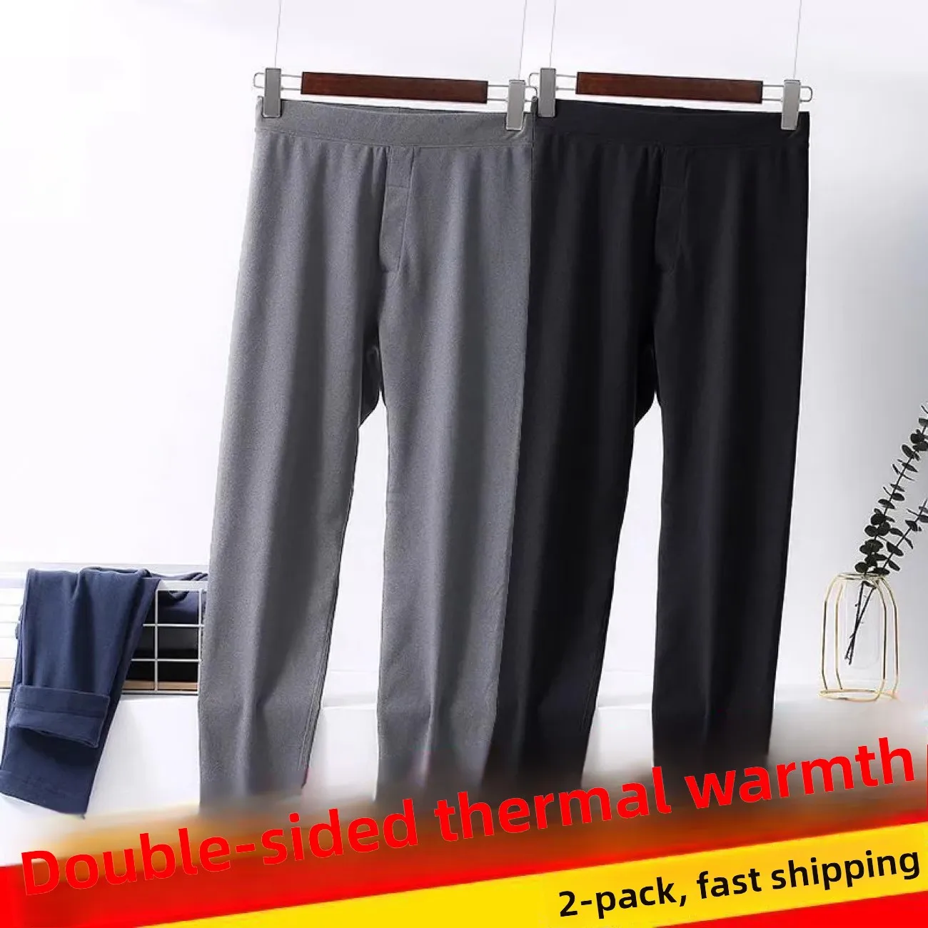 

Men's Double-Sided Self-Heating Fce-Lined Slim Fit Thermal Pants Constant Temperature Autumn Winter Base Layer Pants Sp...