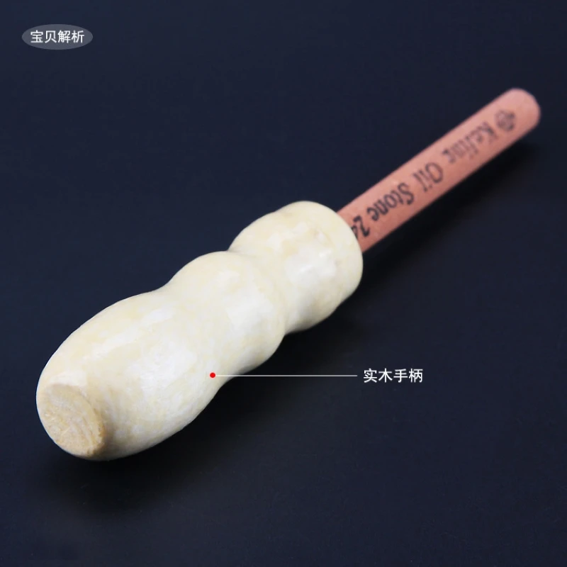 Round knife sharpening sand stick hand holding wooden handle shoveling machine whetstone sewing machine accessories