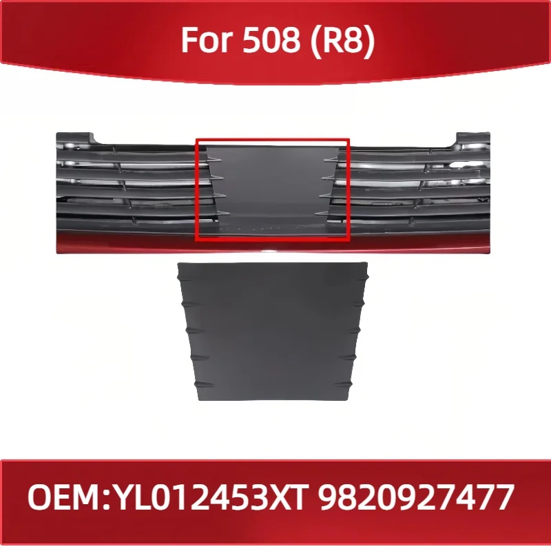 Front Bumper Grille Cover Plate Front Lower Grille Cover YL012453XT 9820927477 for Peugeot 508 (R8) Speed Sensor Cover