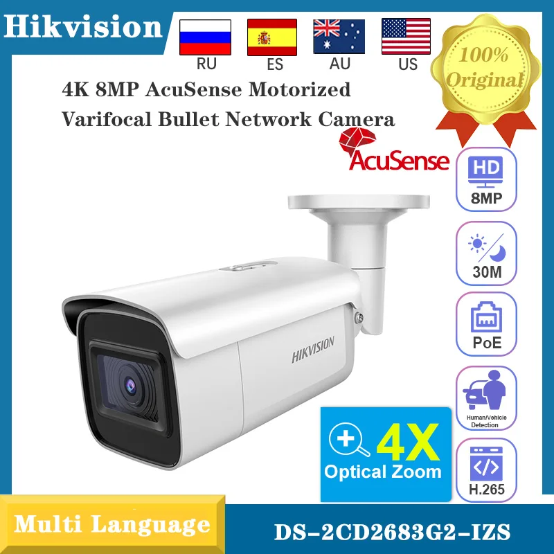 

Original Hikvision 4K 8MP 4X ZOOM DS-2CD2683G2-IZS AcuSense Motorized Varifocal IP Camera SD Slot POE Alarm I/O CCTV POE Camera