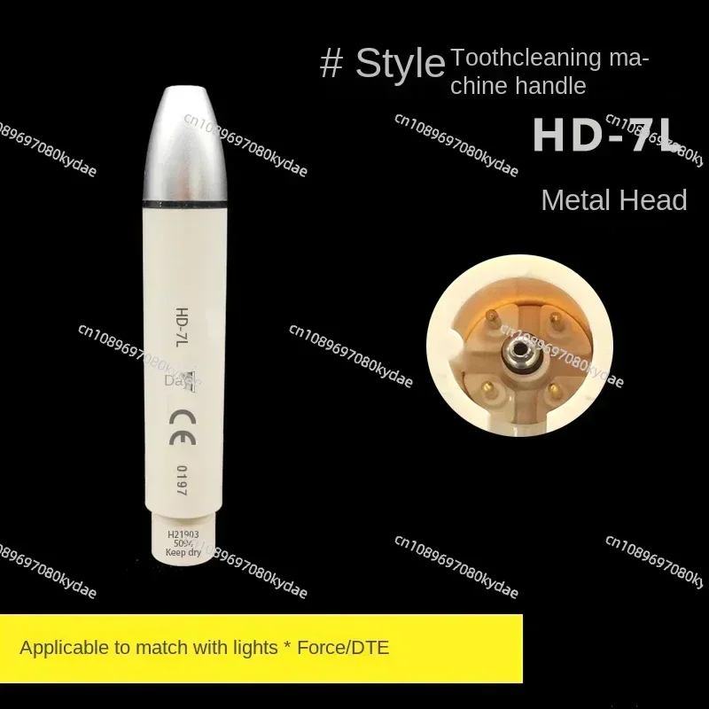 Dental Ultrasonic Piezo Scaler Handle, HW-3H HW-5L Detachable Handpiece with Light for EMS Satellite System