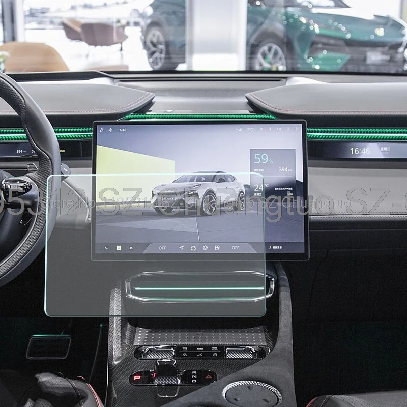 Tempered glass Screen protector film For Lotus Eletre 2023 15.1inch car radio Gps Navigation display anti-scratch accessories