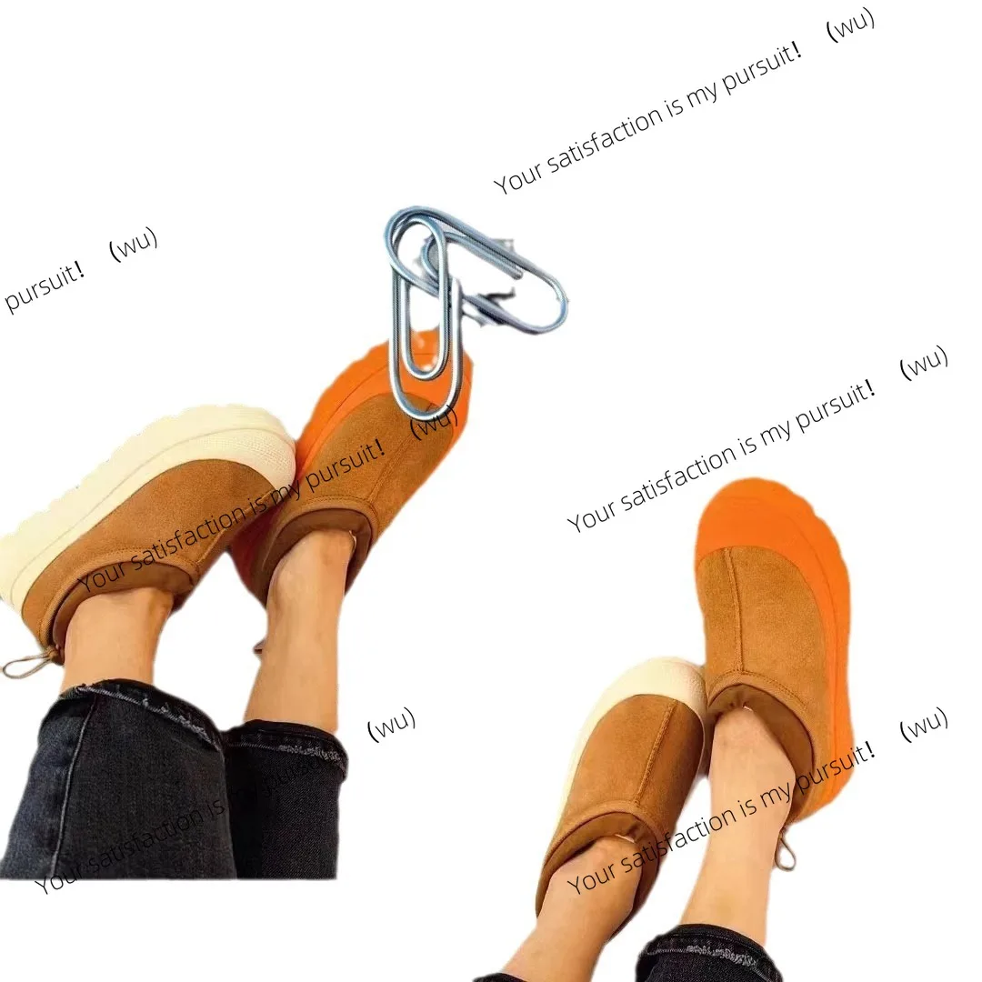 

Snow boots, men's winter, cowhide piled and thickened, fashion trend