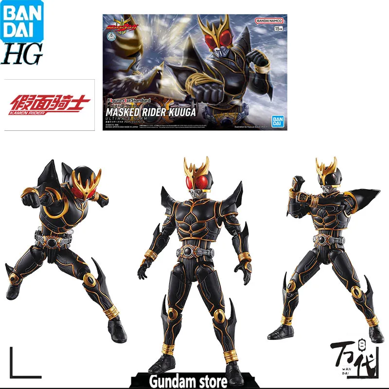 

Bandai Original FRS Figure-rise Standard Kamen Rider Kuuga Ultimate Form Figures Action Model Toys Children Gift In stock