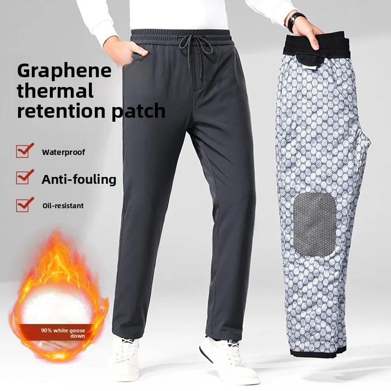 

Мужские утепленные брюки из белого гусиного пуха с эластичным поясом, зимние теплые хлопковые брюки, верхняя одежда, длинные брюки из трикотажной ткани Cosite