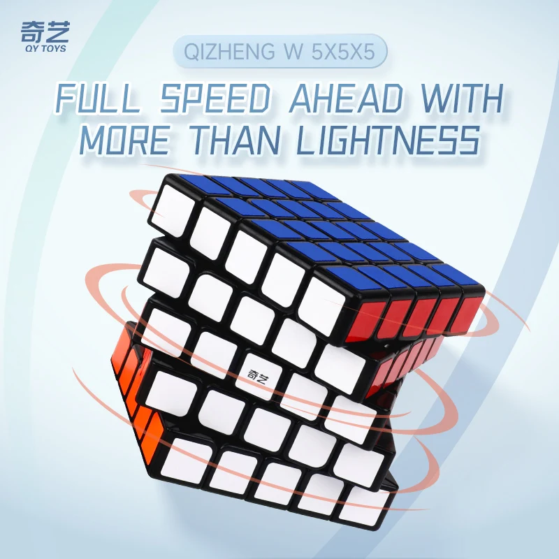 

QiYi Speedcube 5x5x5 Qizheng W Magic Cube Professional 5x5 Speed Puzzle 5×5 Children's Toy Gift QY Original Cubo Magico for Game