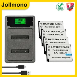 1200mAh EN-EL19 ENEL19 EN EL19 EL19 Battery for Nikon S32 S33 S100 S2500 S2600 S3100 S6400 S4100 S4150 S3300 S4300 W100 W150