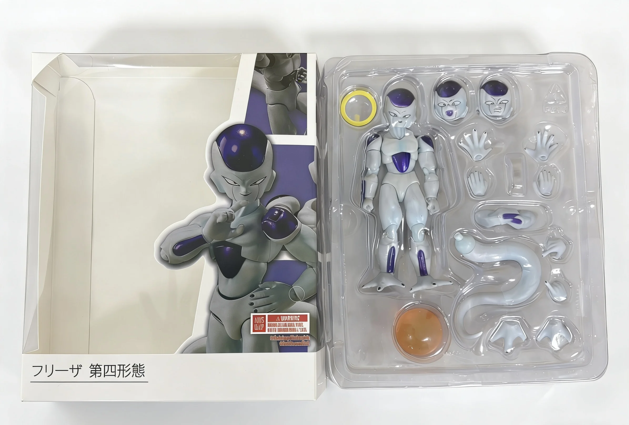 Frieza Action Figur…
