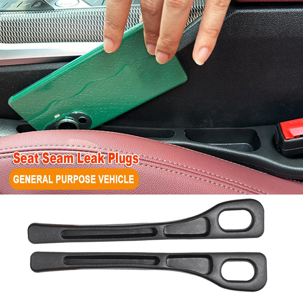 Car Seat Gap Plug Seam Filler Anti-Leak Strip Seat Side Slot Filling Strip Anti-Loss Vehicle General Interior Products