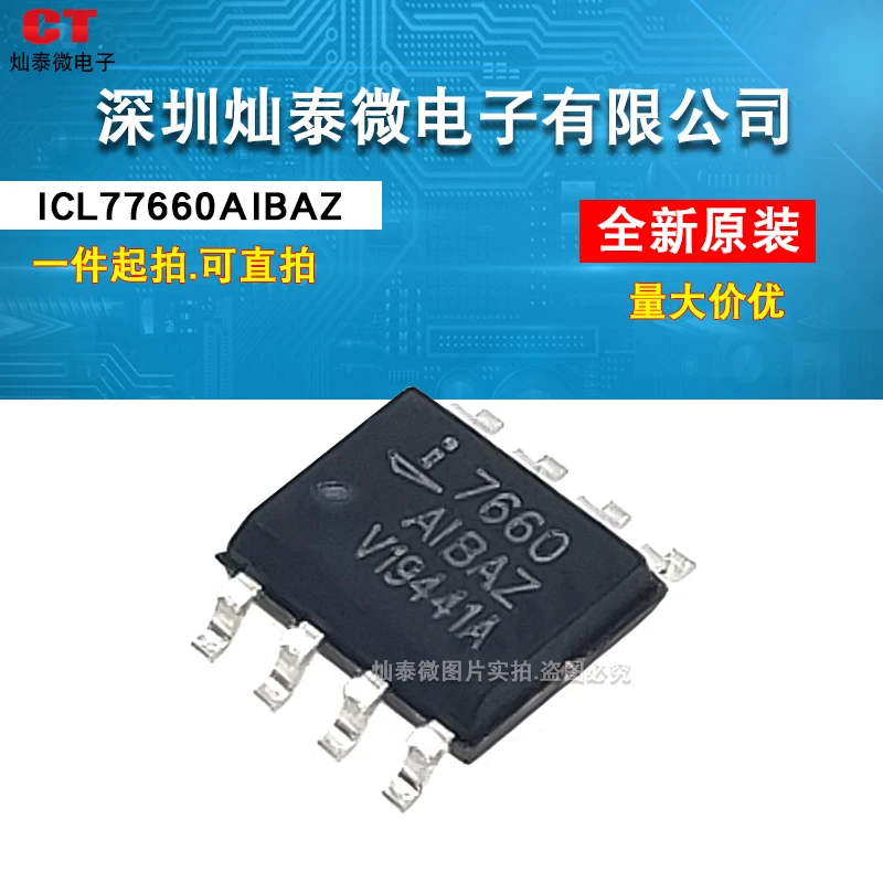 7660S 7660CPAZ ICL7660SCPAZ- DIP-8    10PCS