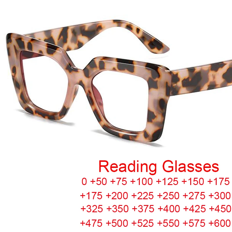 Fashion Clear Square Reading Glasses Women Luxury Oversized Eyeglasses Trending Anti Blue Light Leopard Pink Glasses Frame +1.25