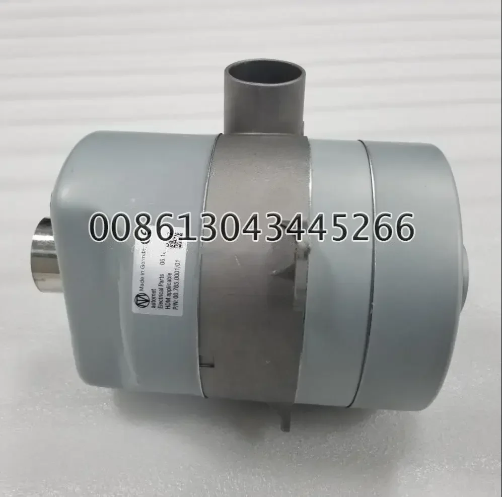 A4.179.1501 Blower AME 117641-00 240V 400W for Heidelberg QM46/SM74/SM52/PM74/SX52 | High-Pile Delivery Blast Air Supply
