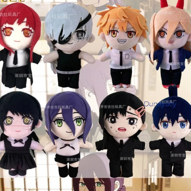 

NebulaCloak Store AChaiMannsaw Denji Reze Anime Posture Ornament Cartoon Characters Figurine Action Figure Home PlushAdults Cosp