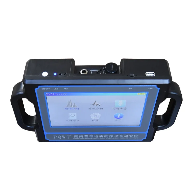 PQWT-CL200 Professional detection of pipeline leakage water leak detector