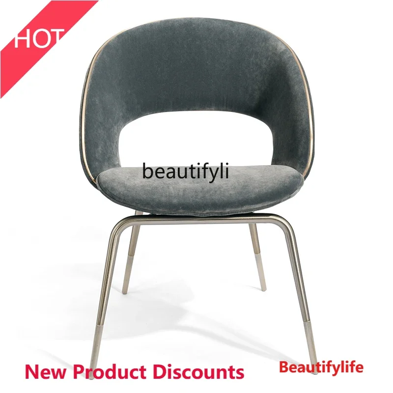PPP  Italian Minimalist Home Living Room Frosted Flannel Leather Villa Design Dining Chair