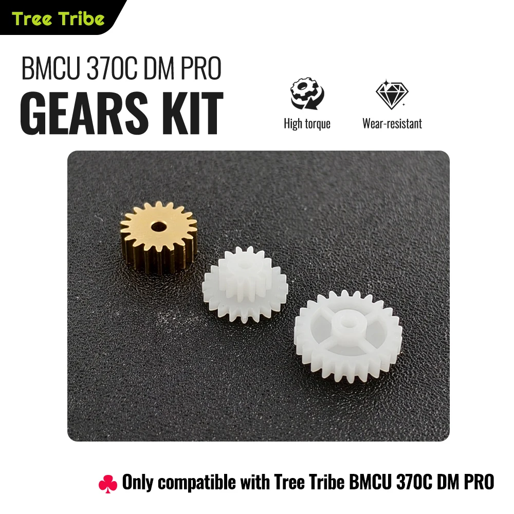 �y�Z�[�����zTree Tribe Extruder �A�b�v�O���[�h�M�A�́ATree Tribe BMCU 370C DM PRO �}���`�J���[����iA1�AA1 mini�p�j�Ƃ̂݌݊���������܂��B