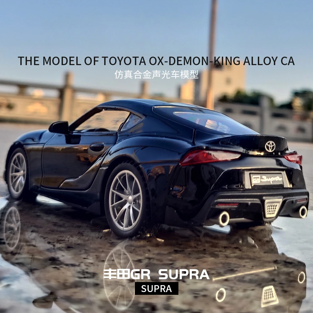 

1:32 GR SUPRA литая под давлением модель автомобиля из сплава, имитация металлической игрушки со звуком и светом, отступить для детей, детская коллекция