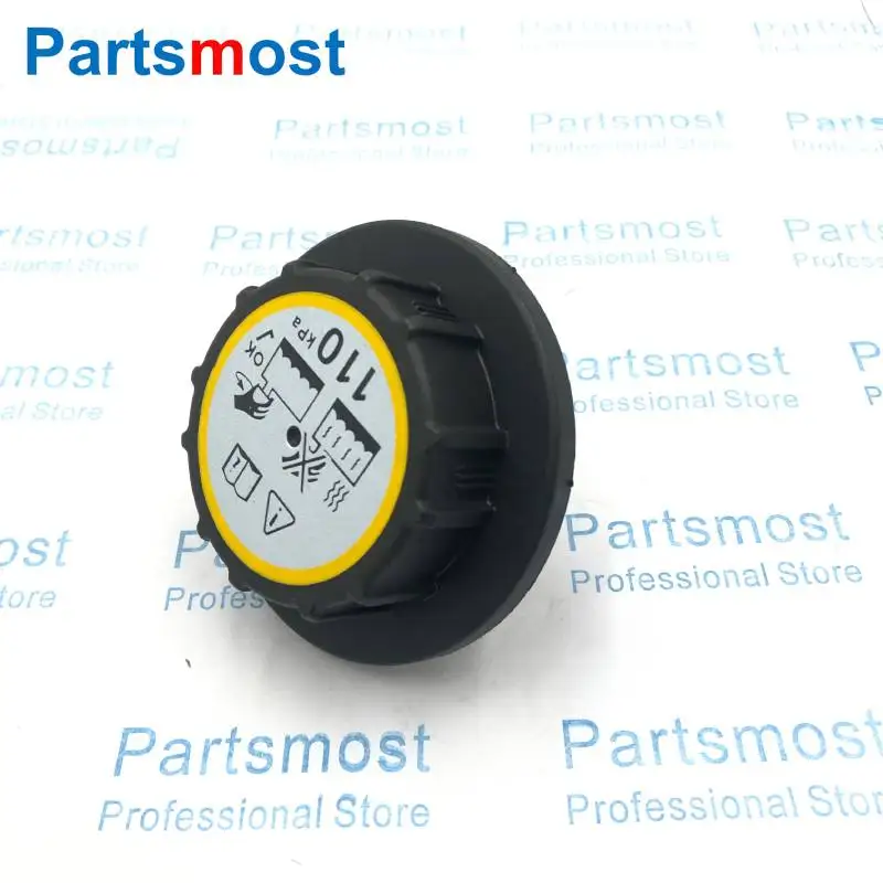 PCD500030 PCD000090 110kPa Coolant Tank Cap For Land Rover Freelander 1 LR3 4.0 Petrol Range Rover 4.2 4.4 RR Sport 3.6 Diesel