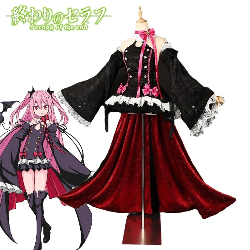 

New Anime Seraph Of The End Krul Tepes Cosplay Costume Girl Dress Lolita Lace Princess Uniform Suit Masquerade Outfit Clothes