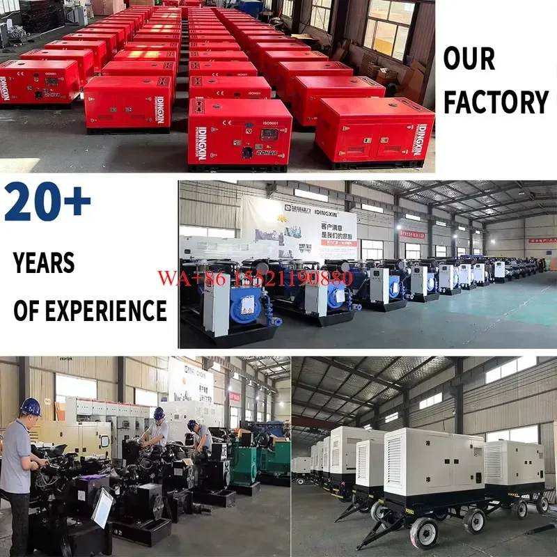 WMWMNU Silent Industrial Diesel Generator Set 20kw 30kva 40kw 50kva 100kva 200kva 300kva 400kva 500kva for Weichai Cummins