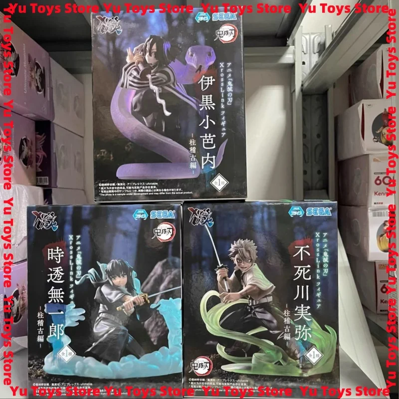 

In Stock Sega Xross Link Demon Slayer Shinazugawa Sanemi Iguro Obanai Tokitou Muichirou Anime Figure Action Figures Model Toys