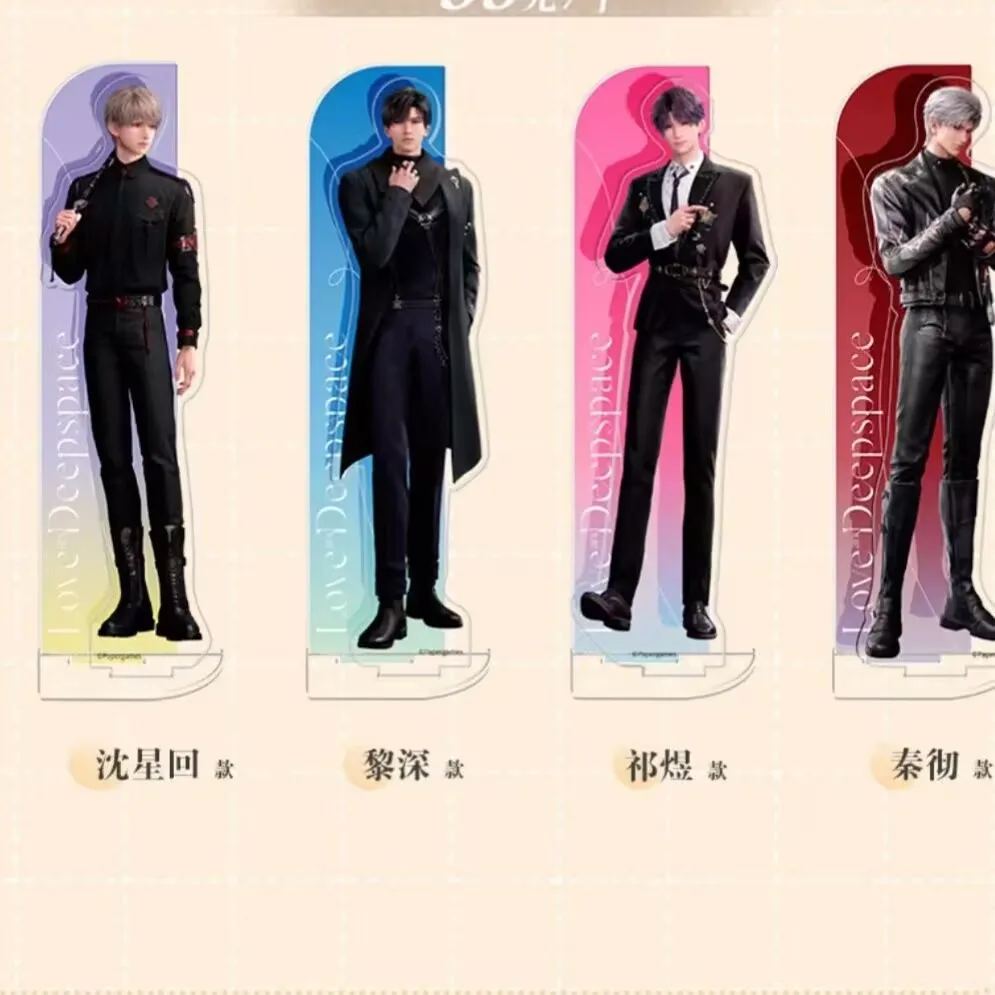 The new "Love and Deep Space" series of high-quality acrylic desktop decorative items with all-staff standing signs Sylus Xavier