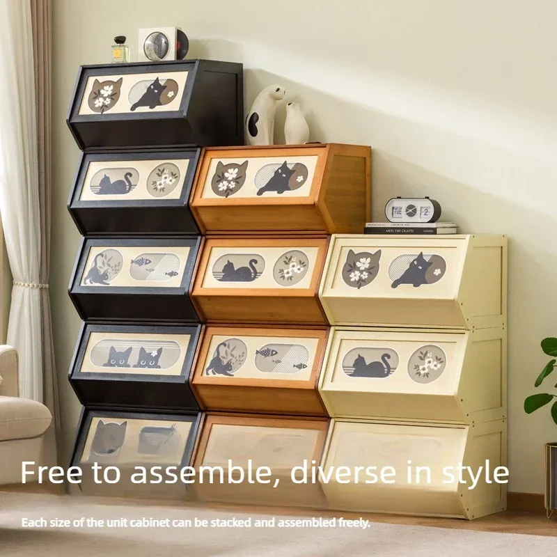Light luxury retro style storage cabinet combination, stackable storage cabinet, free combination living room storage cabinet