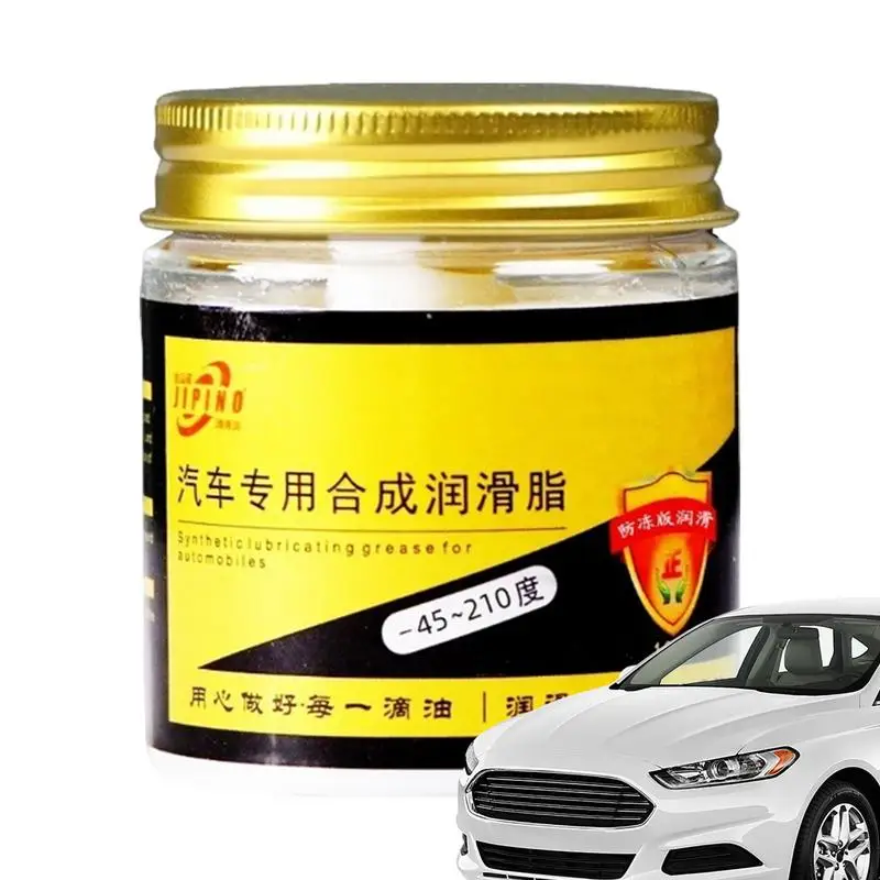 Synthetic Grease Multi-Function Lubricant Car Grease Lubricant Automotive Waterproof Lubricant & High Temp Grease Slide Maintain