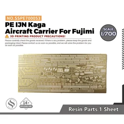 SSMODEL SSPE700053 1/700 Model Detail Up Set PE IJN Kaga Aircraft Carrier For Fujimi