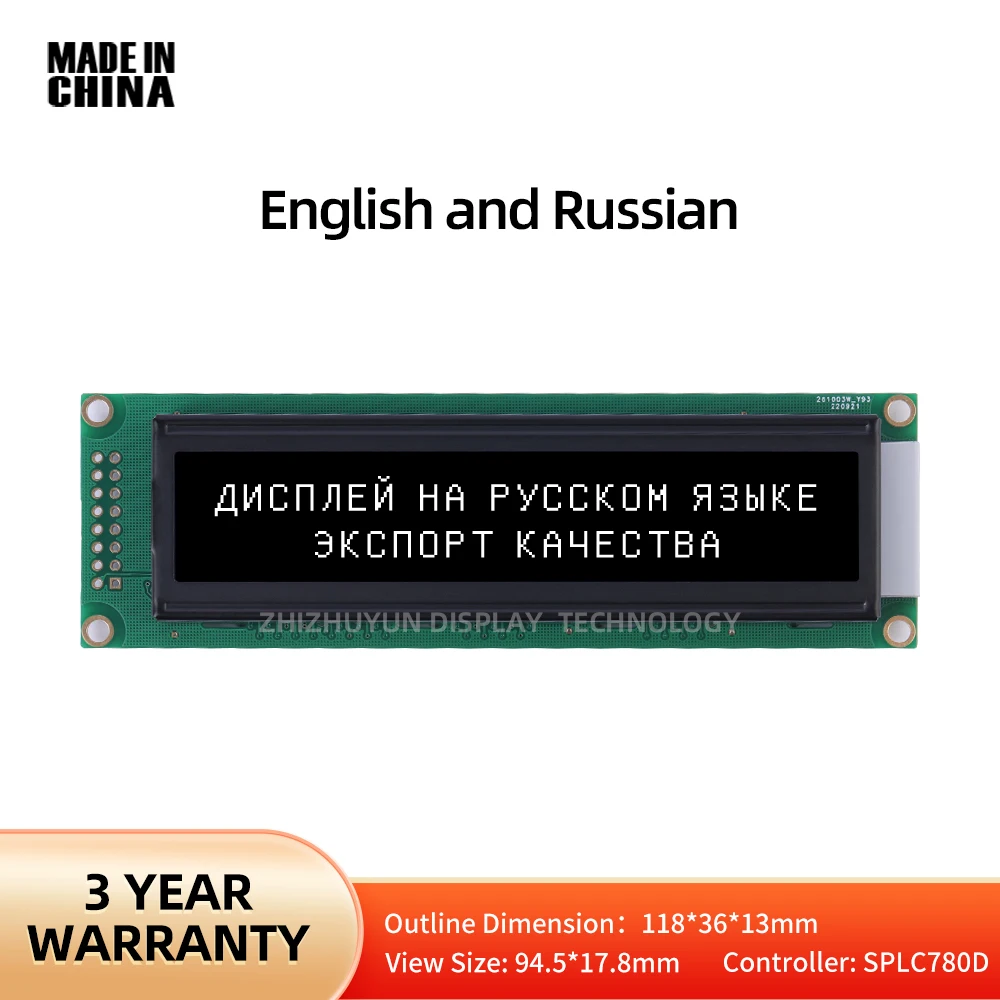 

LCD2402A LCD Module BTN Black Film 2402 Display Screen English And Russian LCM Display Module 24*02 Stable Supply Of Goods