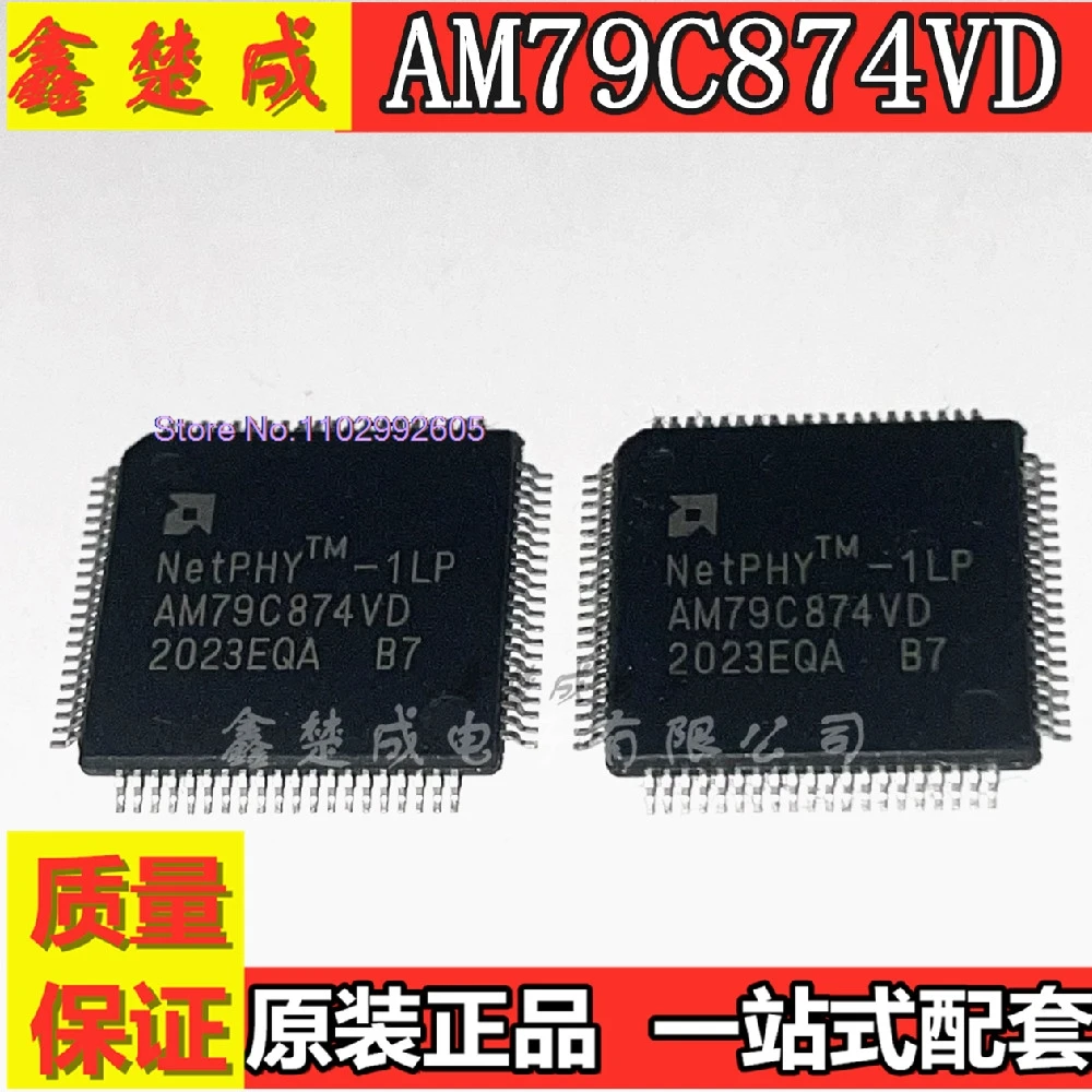 Muslimam79c874 muslimqfp80