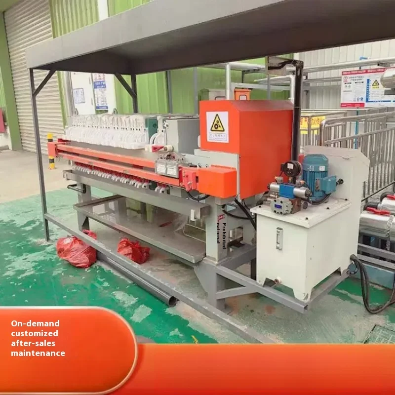 Hydraulic Membrane Belt Plate  Plate and Frame Filter Press Recessed Industrial Plate and Frame Filter Press