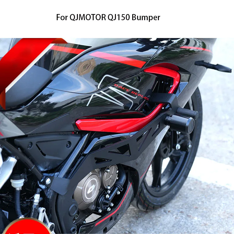 

Motorcycle Protector Upper Part Engine Guard Crash Bars Frame Protection Bumper For QJMOTOR QJ150GS-29F