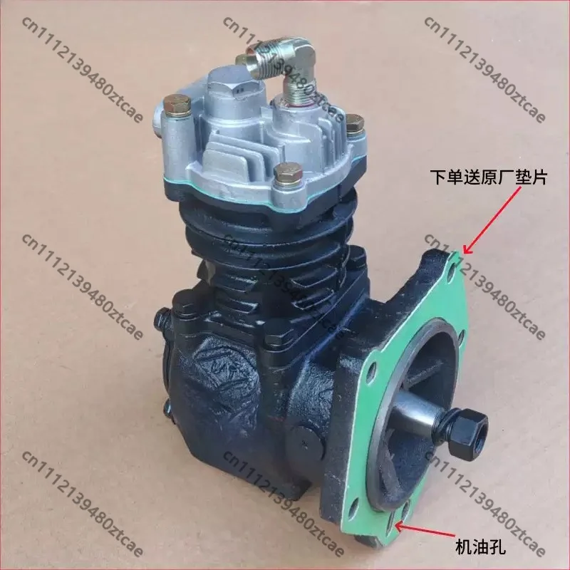 Overhaul Spare Air Pump For LR4105 4108 6105 6108 Construction Diesel Engine