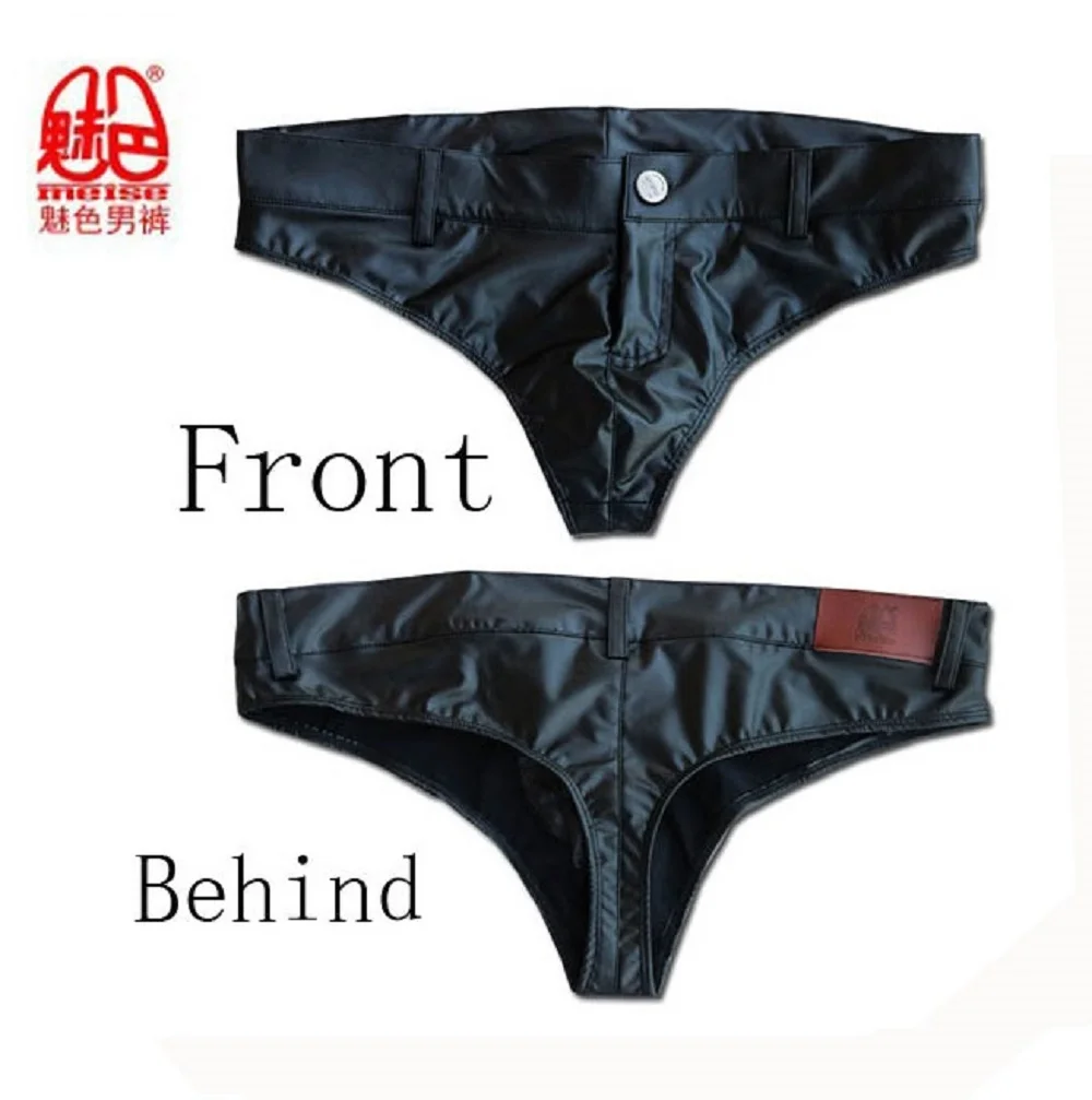 Men Shorts Shiny PU Leather Briefs Low Waist Faux Leather Triangle Underwear With Button Decor, Fashion Clubwear Male Underpants