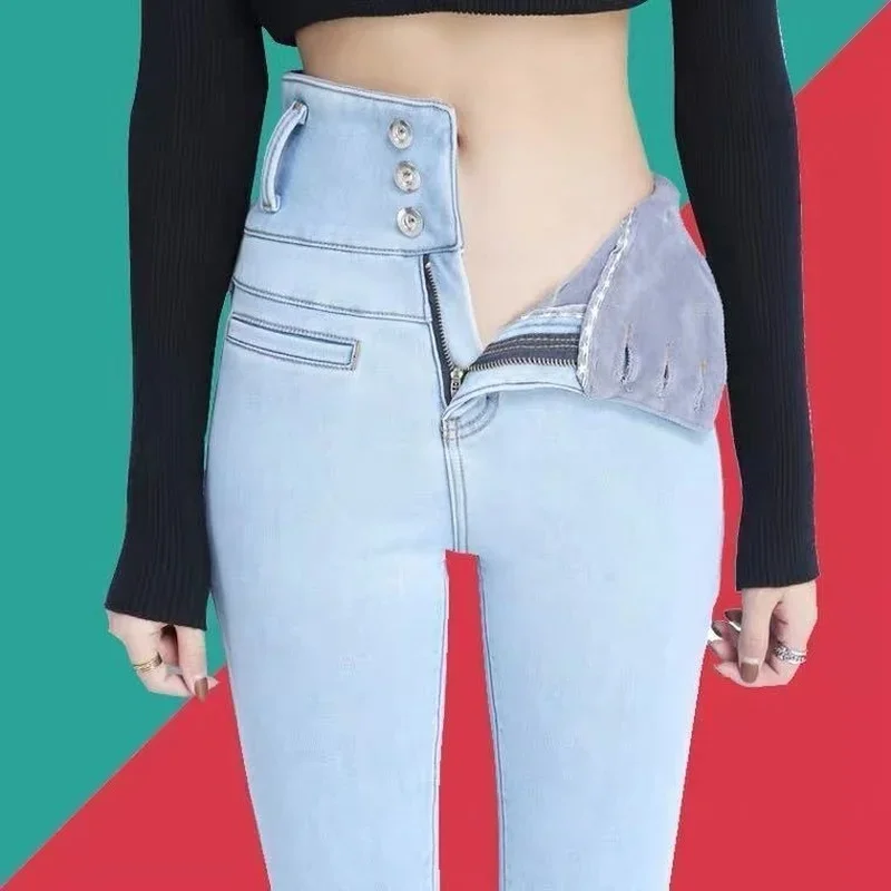 High Waist Velvet Thick Jeans Female Winter 2024 Skinny Stretch Warm Jeans Women Pants Black Denim Trousers 5XL X379