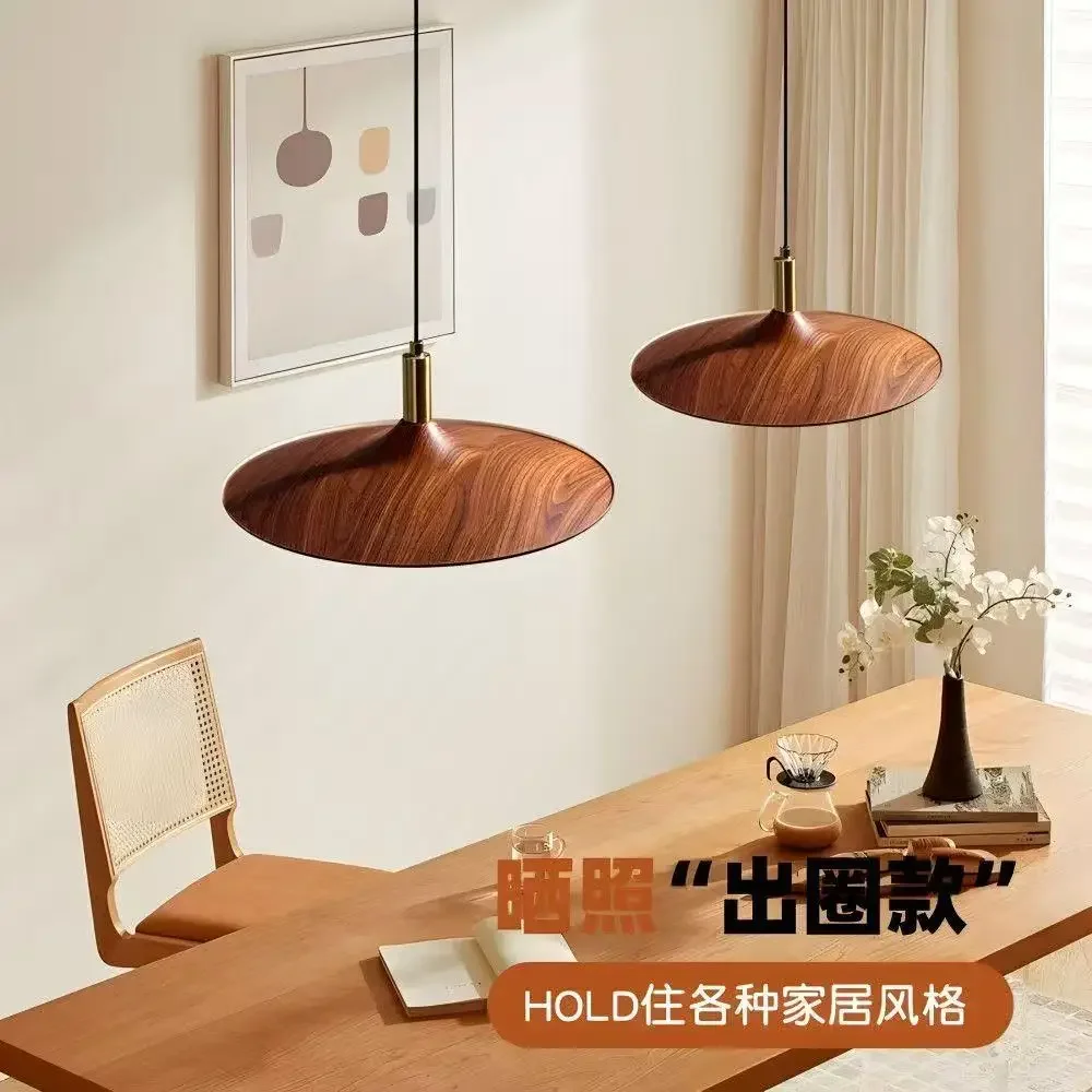 Restaurant Chandelier 2026 New High-End Walnut Grain Bar Modern Simple Three-Headed Dining Room Dining Room Lamp