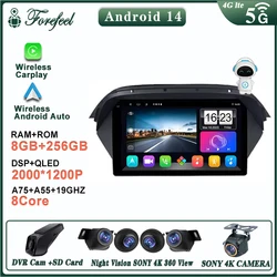 Leitor de carro multimídia Android 13, Qualcomm para Honda Acura MDX 2007-2013, navegação GPS, rádio estéreo, tela de vídeo DVD, Carplay