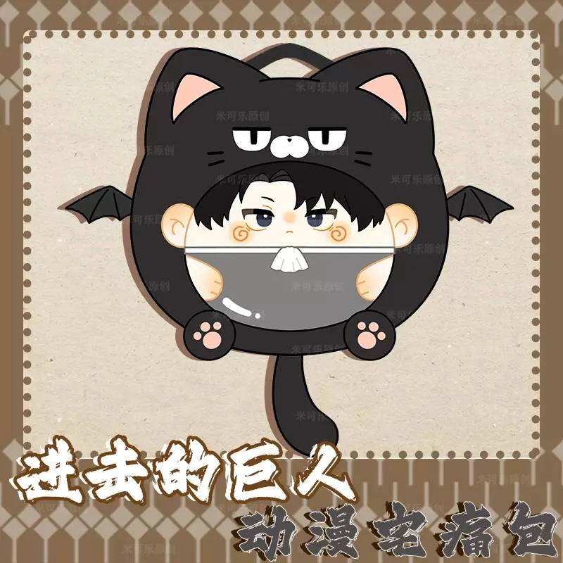 tattuon-ポケモンのぬいぐるみバッグバックパックショルダーバッグ男性へのクリスマスプレゼント