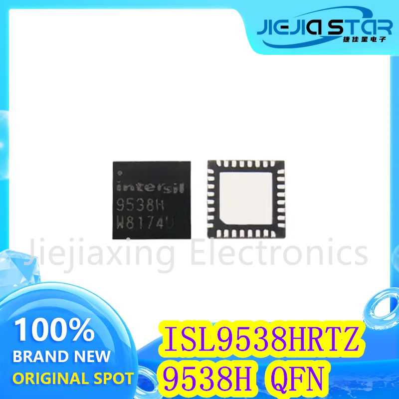 (5/20pieces) ISL9538HRTZ ISL9538H 9538H QFN32 integrated component chip brand new original electronics in stock