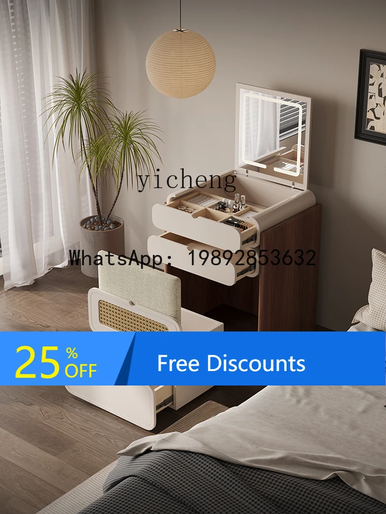 TT flip dresser bedside table bedroom simple bedside mini solid wood cosmetic cabinet