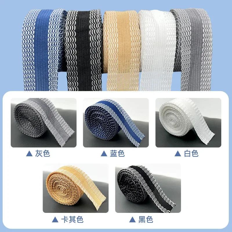 

Pants Edge Shorten Self-Adhesive Pant Mouth Paste Iron-on Hem Tape Pants Fabric Fusing Hemming Tape Ironing Sewing Tape