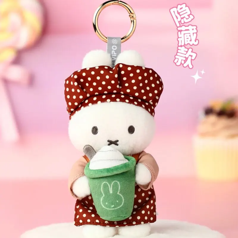 Vipo X Miffy Offizielle Bäckerei-Serie Plüsch-Schlüsselanhänger Blind Box / Charm Blind Box - Modisches Trendspielzeug Geburtstagsgeschenk für Mädchen