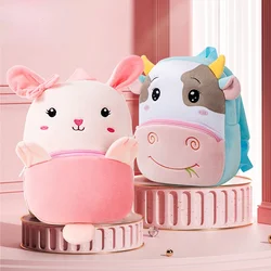 Plush Bag New 3D Animal Children Backpacks Brand Girl Boys Backpack Toddler Kids Neoprene School Bag Kindergarten Cartoon Plush