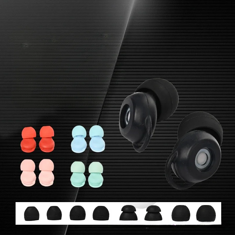 

Professional Portable Noise Reduction Soundproof Ear Plugs Sleep Silicone Ears Earplug Soft Anti-Noise Sponge Sleeping Earplugs