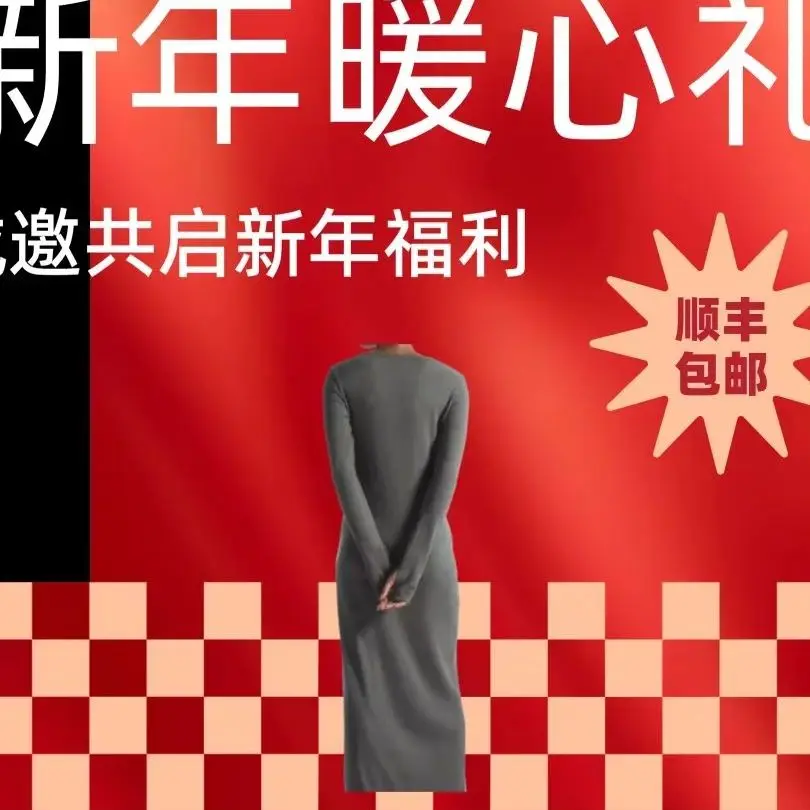 

Jicai тестовые merge sscitem